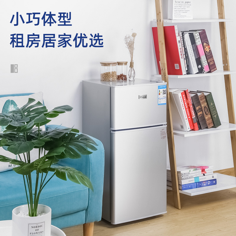 Холодильник двухдверный Yangzi Jiamei YZJM 95H138 энергосберегающий
