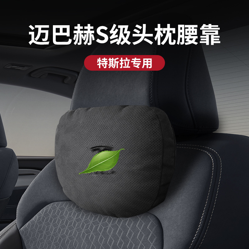 Подходит для подголовной модели Tesla 3/Y/S/X.