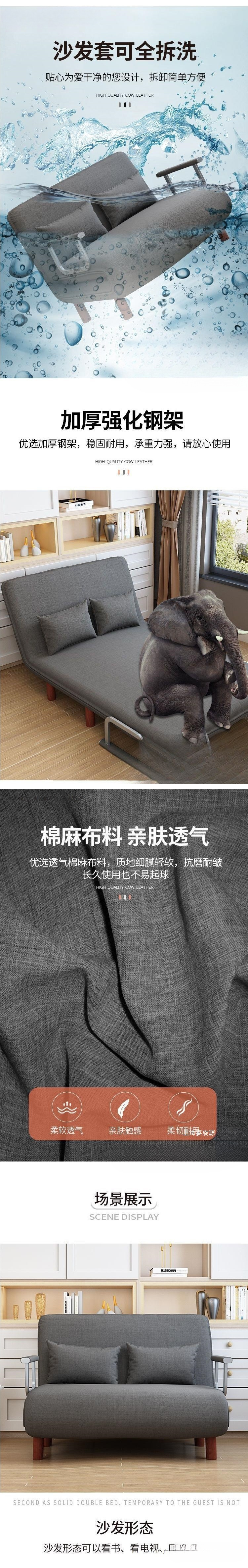 Раскладной диван-кровать Zhan Hengsheng многофункциональный