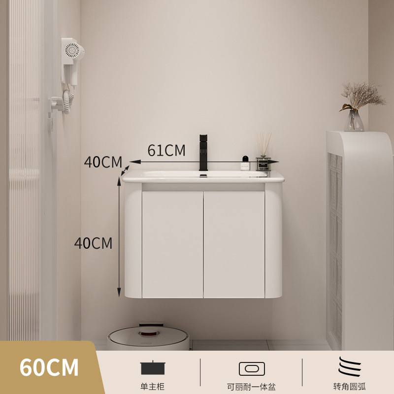 Japanese style space aluminum bathroom cabinet combination bathroom washbasin bathroom hanging cabinet ceramic integrated basin washbasin mirror cabinet