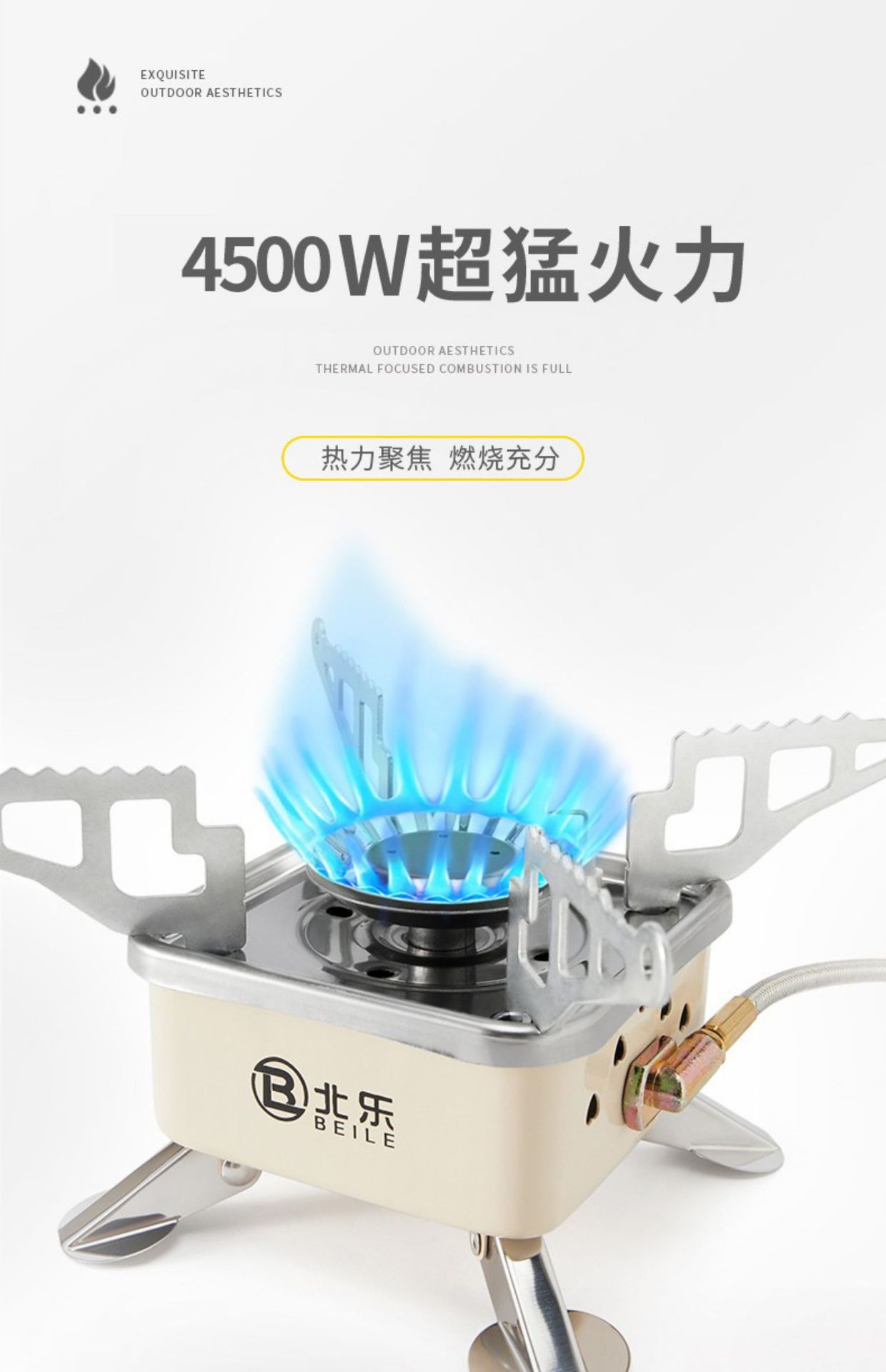 卡式炉户外炉具折叠燃气灶野外露营炊具便携式烧水煮茶炉头煤气灶