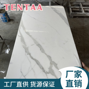 Customized natural Fanti white luxury stone washbasin countertop, marble countertop panel, stone, whole house customization