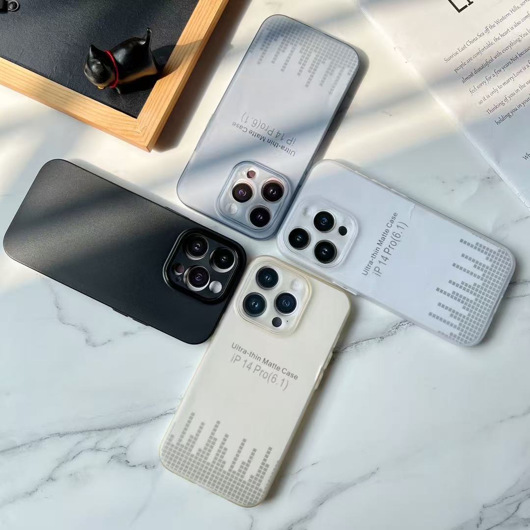 适用iPhone17Promax超薄磨砂肤感手机壳苹果16精孔裸机手感保护套