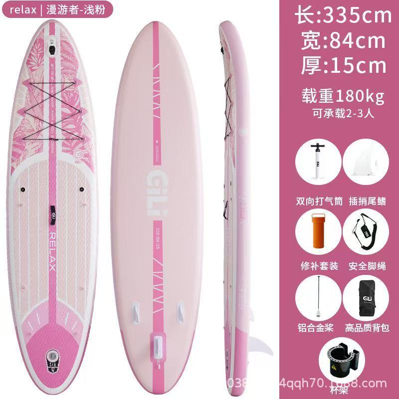 New factory made paddleboard, water paddle board, static water board, double-layer standing surfboard, paddle board, foldable and inflatable paddleboard