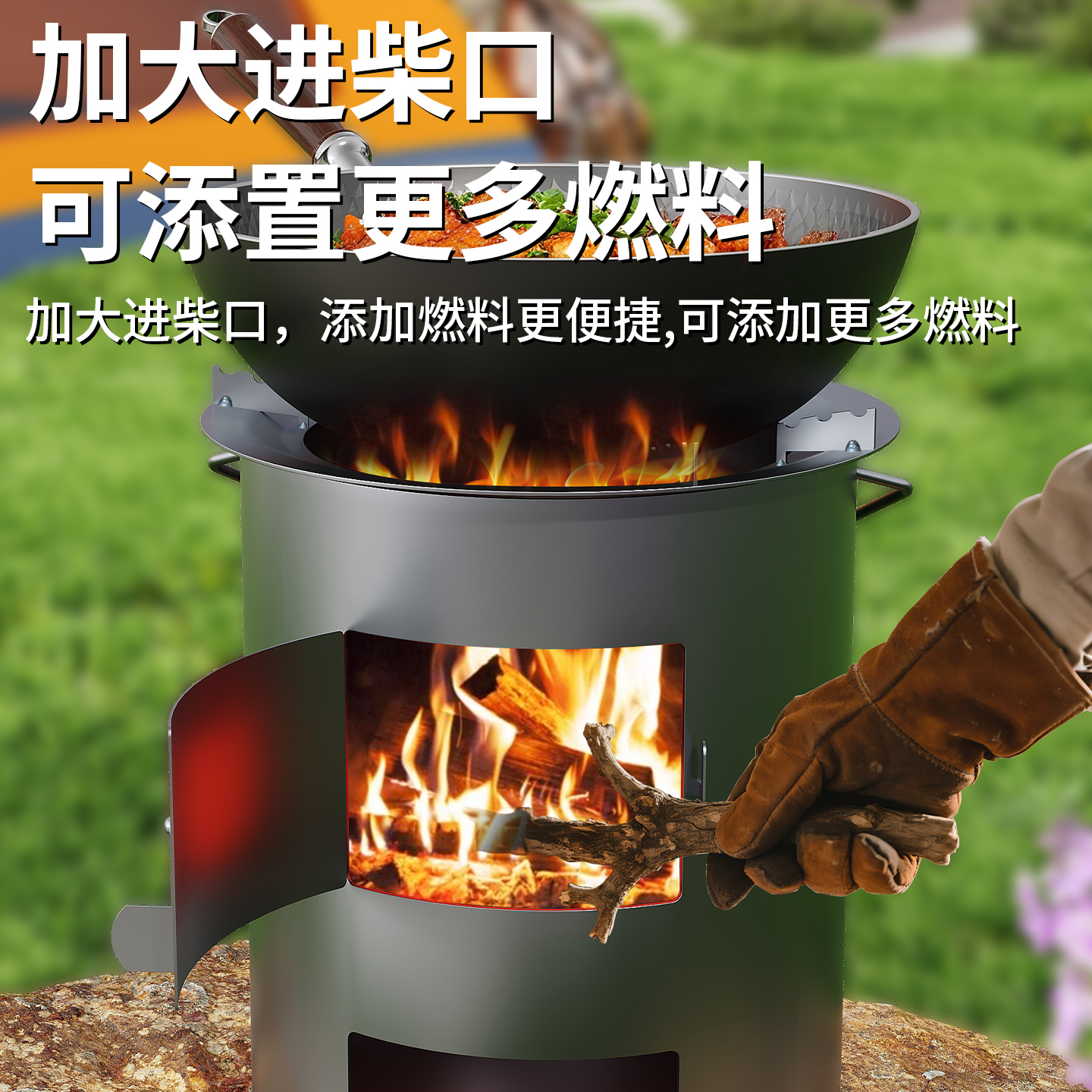 Outdoor Firewood Stove Portable Firewood Stove New Rural Household Small Firewood Stove Carbon Stove Outdoor Stove