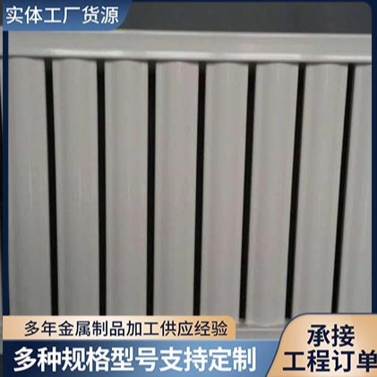 8050 Yundladder Radiator Radiator для дома используйте многовидный стальной радиатор