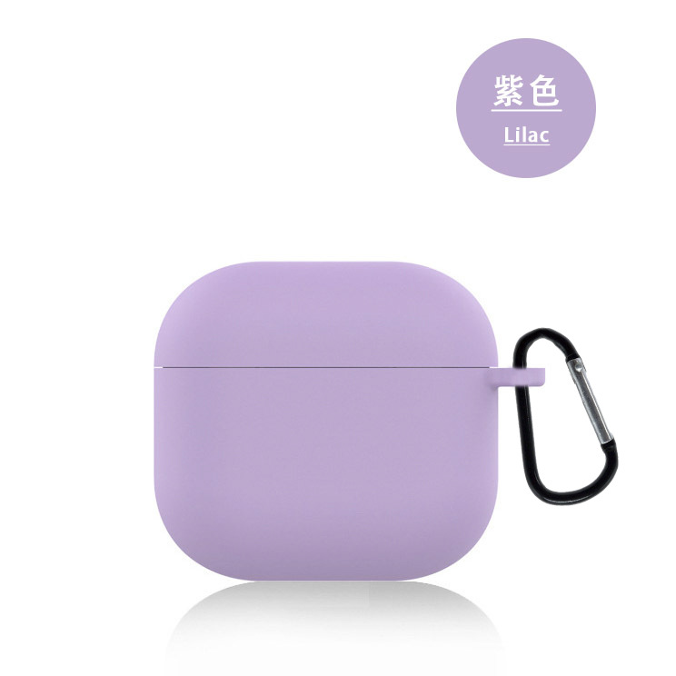 2024新款airpods4保护套适用苹果4代硅胶蓝牙耳机保护套耳机软壳
