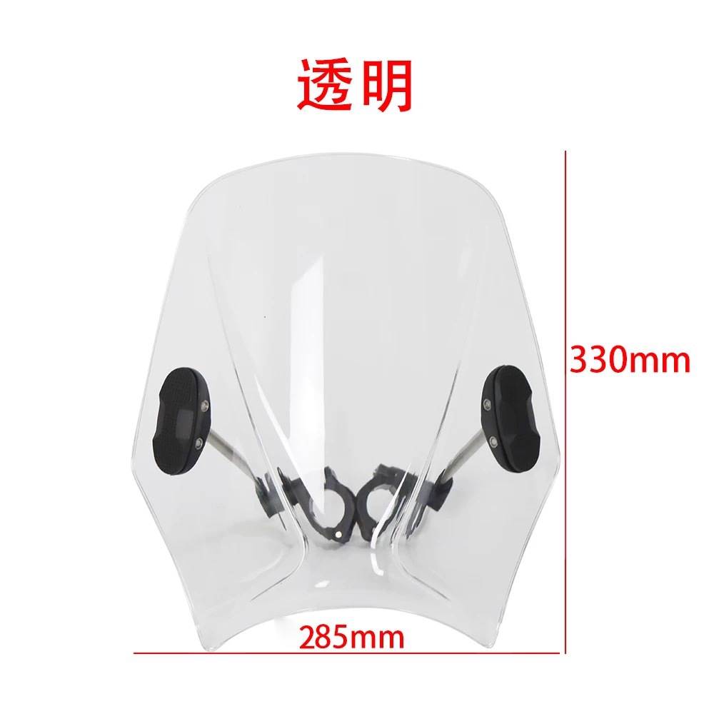 Новый стиль BMW Triumph Honda Yamaha Kawasaki Suzuki Ducati Universal Country Light Street Car