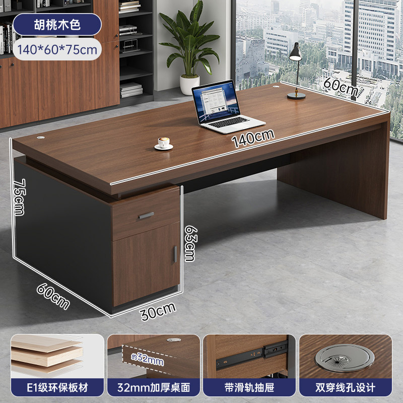 Office desk, boss's desk, office desk and chair combination, simple and modern, employee seat, single or double person, computer desk, workbench
