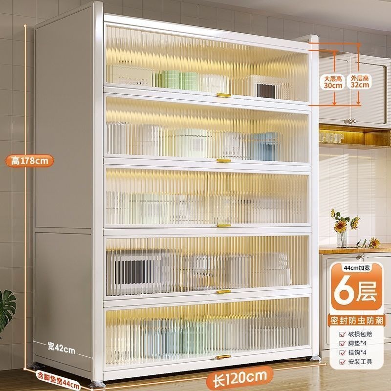 Kitchen shelf, floor to ceiling dining edge, vegetable cutting, rock board workbench, integrated with wall, multi-layer functional storage cabinet