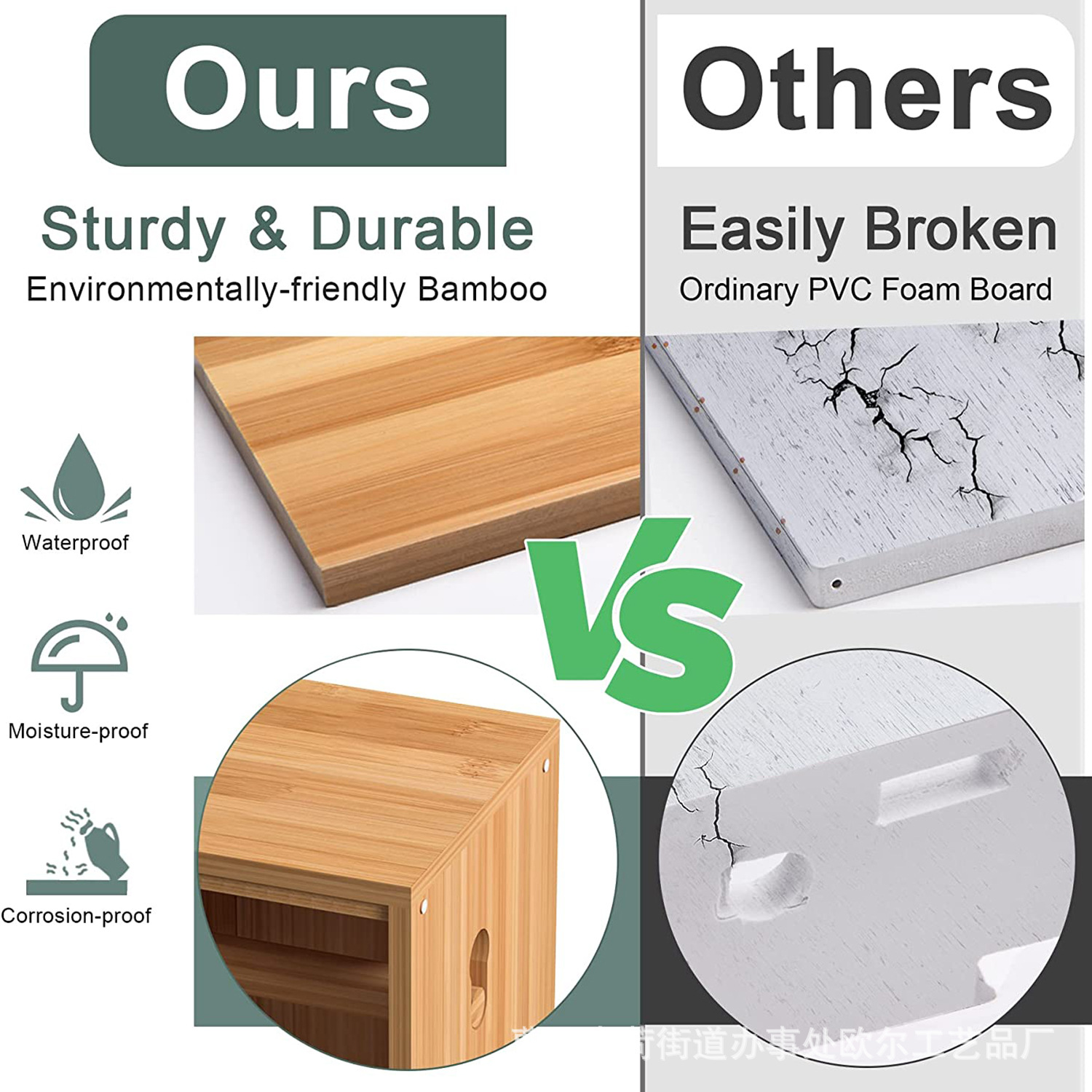 Small bamboo and wood bathroom cabinet next to toilet, standing cabinet for toilet paper, solid wood storage and storage cabinet, narrow solid wood cabinet