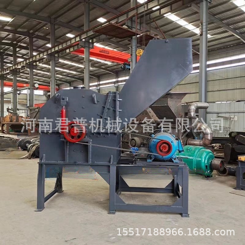 Scrap aluminum crusher, scrap metal iron aluminum can, flower box crusher, broken bridge aluminum crusher manufacturer