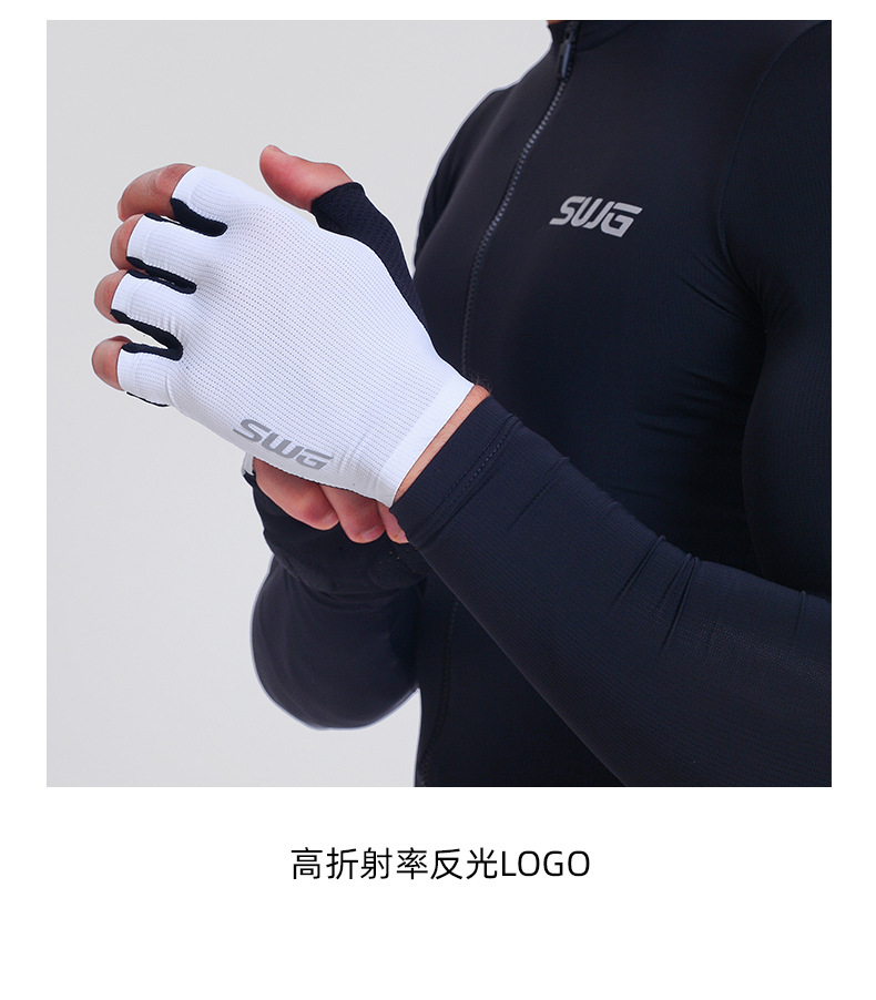 SWG Mingsheng Spring and Summer Highway Mountain Bike Riding Shock Absorbent Breathable Gloves Starry Sky Half Finger Gloves
