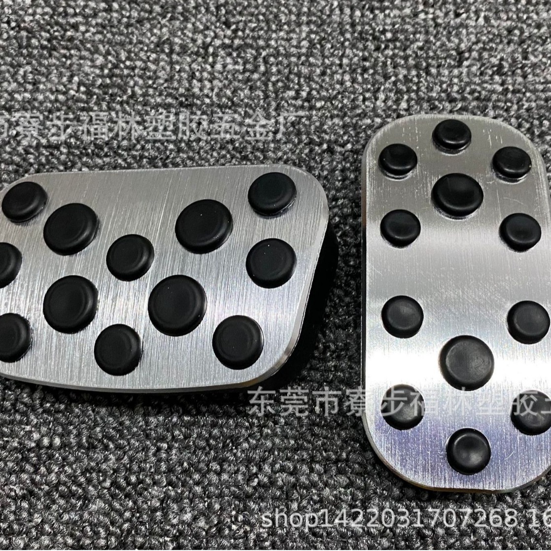 Подходит для Toyota Chr/Ize/New Corolla/Reyn/Asian Lion Accelerator Pedal без удара