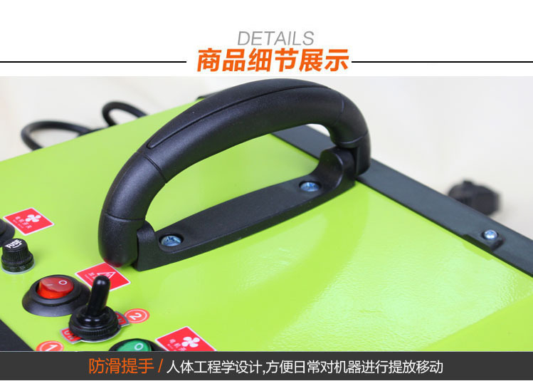 商品 细节展示1-1.jpg