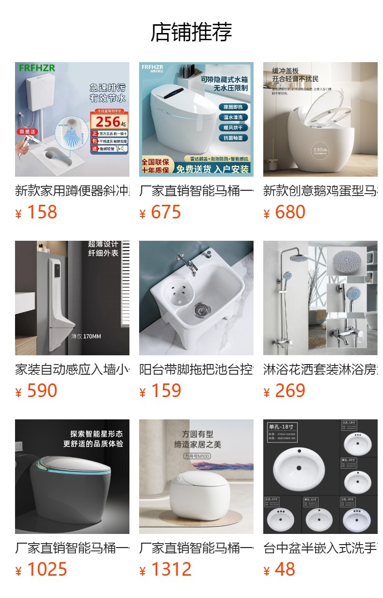 Bathroom Cabinet Ceramic Integrated Basin Bathroom Cabinet Washbasin Washbasin Washbasin Combination Honeycomb Aluminum