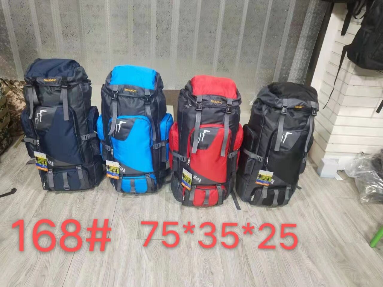 undefined