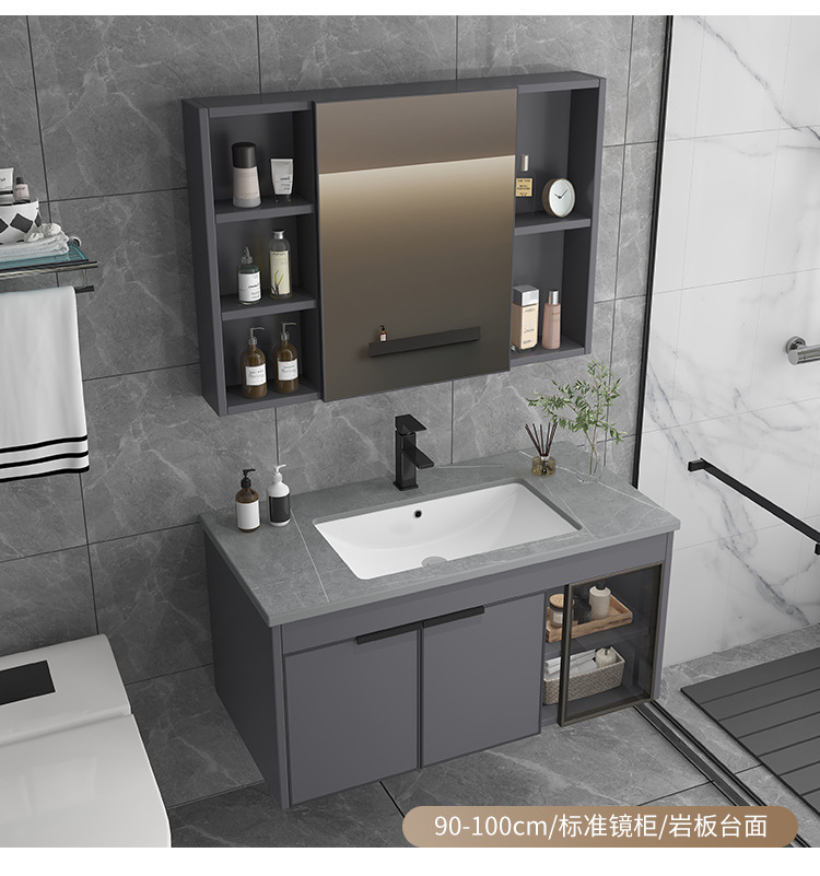 Ceramic integrated basin, space aluminum bathroom cabinet, combination washbasin, washbasin, intelligent mirror cabinet, bathroom cabinet, intelligent mirror cabinet