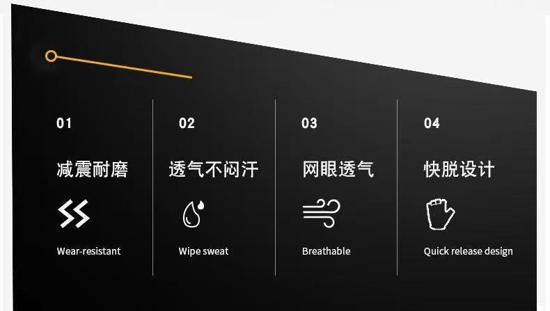 Cycling fitness half finger gloves for men and women, anti slip, shock-absorbing, breathable road bikes, mountain bikes, thin gloves