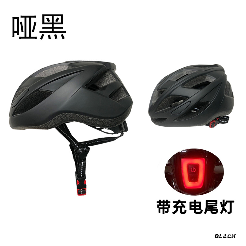 Children's bicycle helmets, male and female bicycles, road bikes, skatebikes, medium-sized safety helmets, youth cycling equipment
