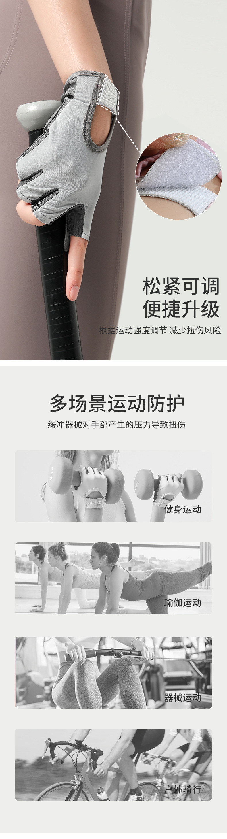 Outdoor cycling gloves, women's yoga training, cycling equipment, anti slip silicone shock absorption, fitness half finger gloves, men's