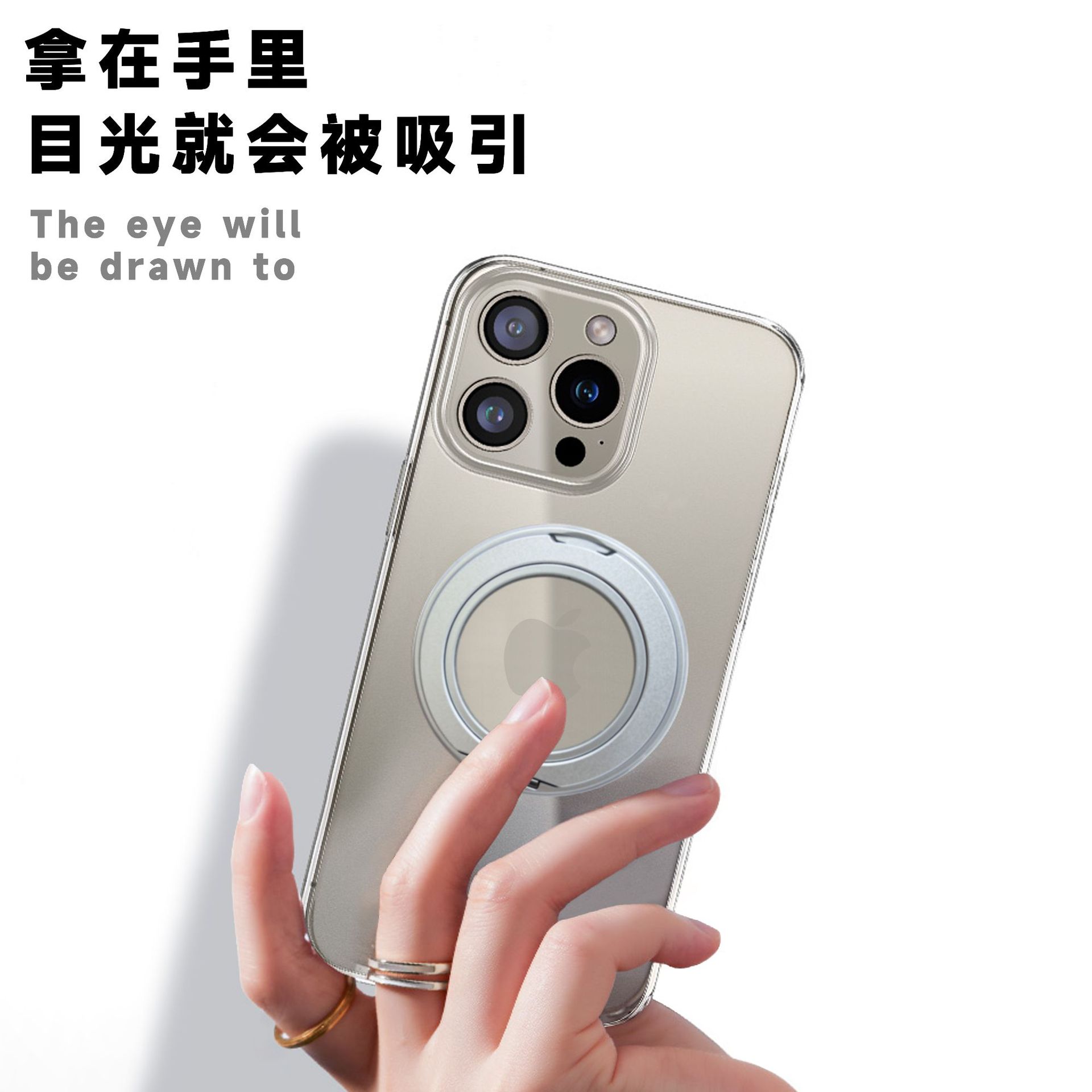 New 360 degree rotating gear sound magnetic bracket anti drop Apple phone case suitable for 17promax protective cover
