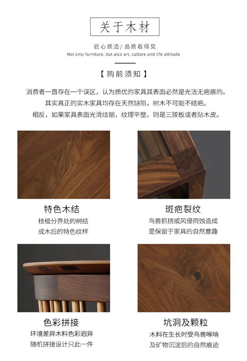 Nordic solid wood dining table for home use, medieval small unit, minimalist wooden dining table, rectangular minimalist restaurant dining table