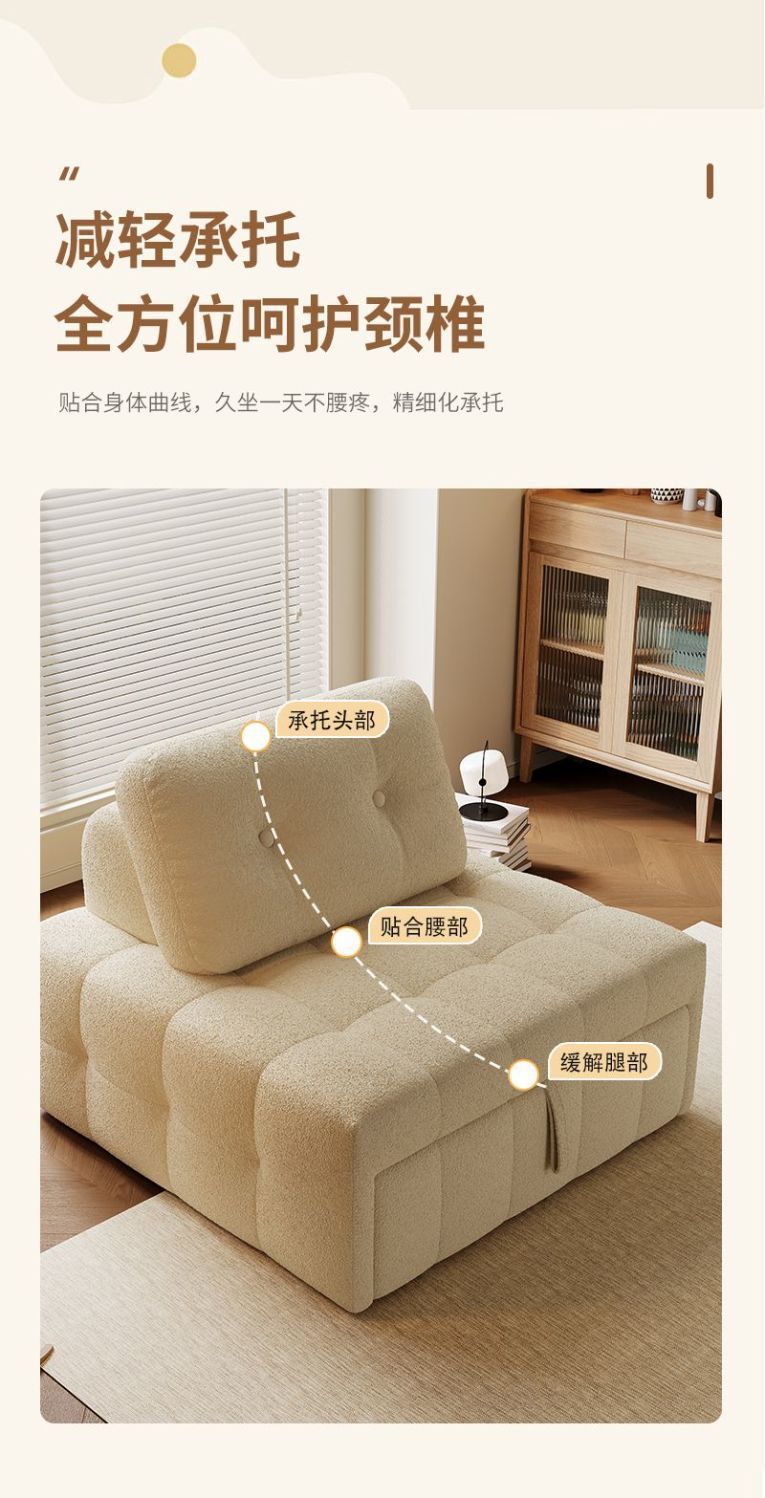 Диван-кровать трансформер Hengsheng Furniture Cream Style