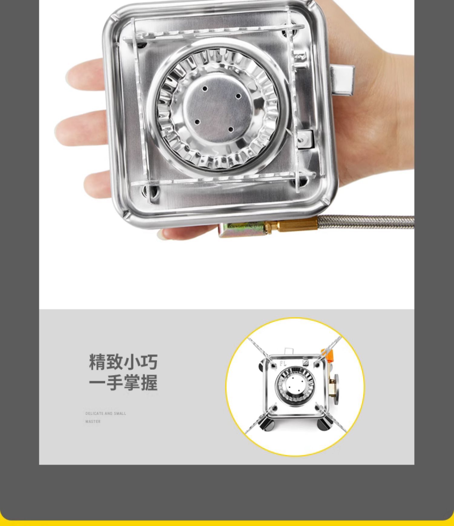 卡式炉户外炉具折叠燃气灶野外露营炊具便携式烧水煮茶炉头煤气灶