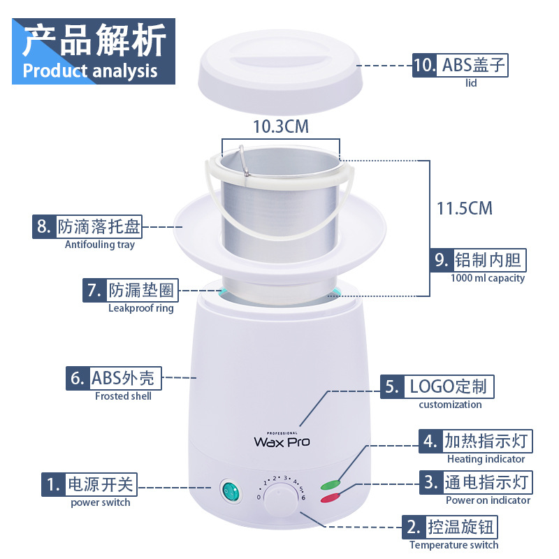 Профессиональный подогреватель воска Wax Pro 1000мл