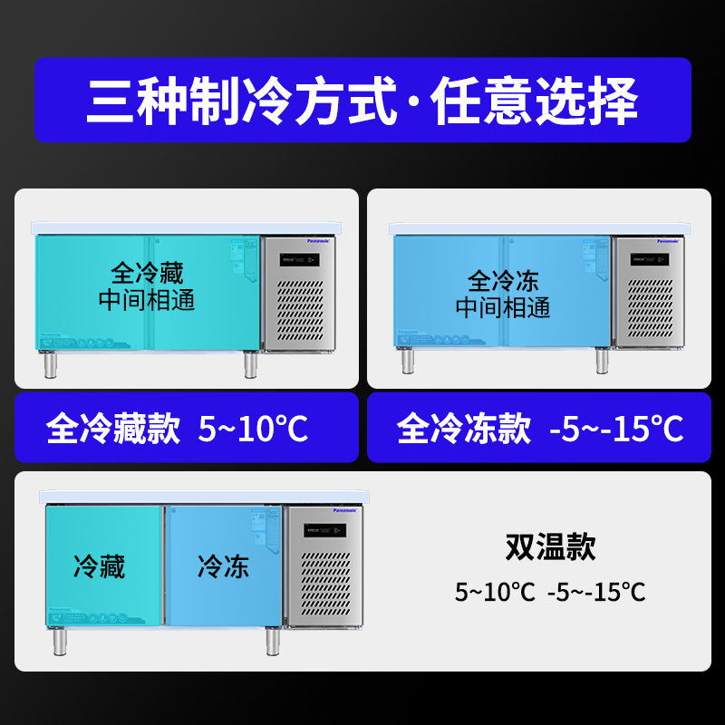 Commercial operation table, freezer, stainless steel kitchen, refrigeration, freezing workbench, refrigerator, direct cooling, flat freezer, manufacturer wholesale