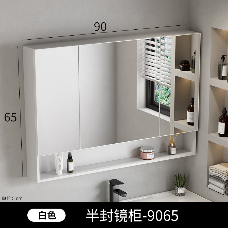 Beauty intelligent bathroom mirror cabinet, single cabinet, thickened wall mounted, intelligent with light and storage integrated mirror cabinet, mirror lens