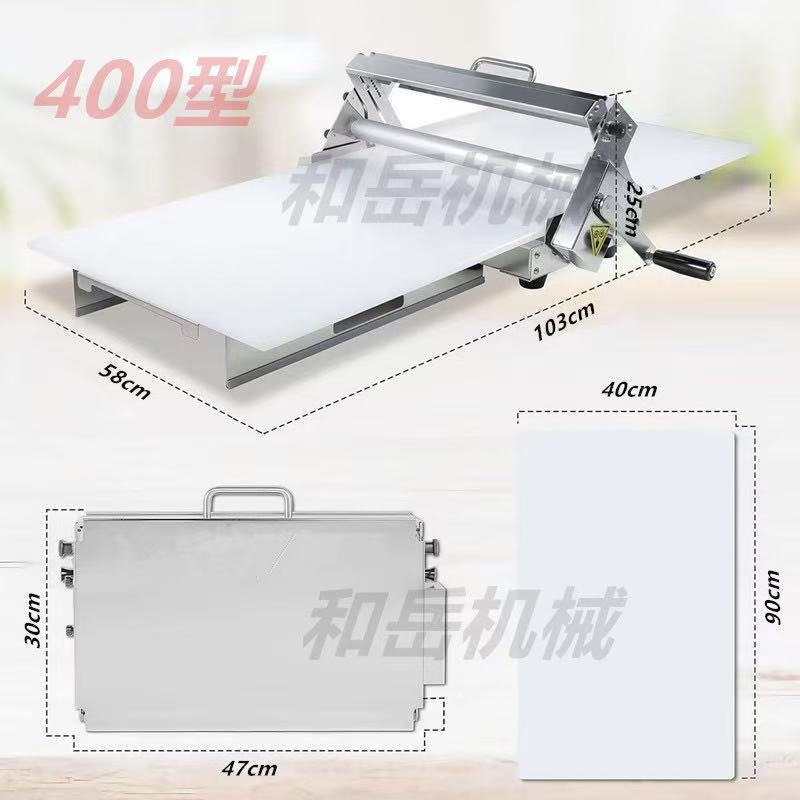 Commercial hand cranked pastry machine, household small desktop pizza, croissant dough press, bread machine, baking equipment