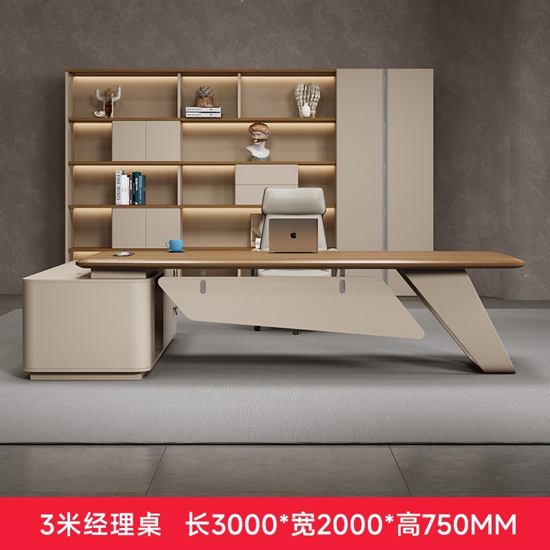 High quality E0 level boss desk, office desk and chair, modern single person light luxury leadership desk, office furniture desk and chair