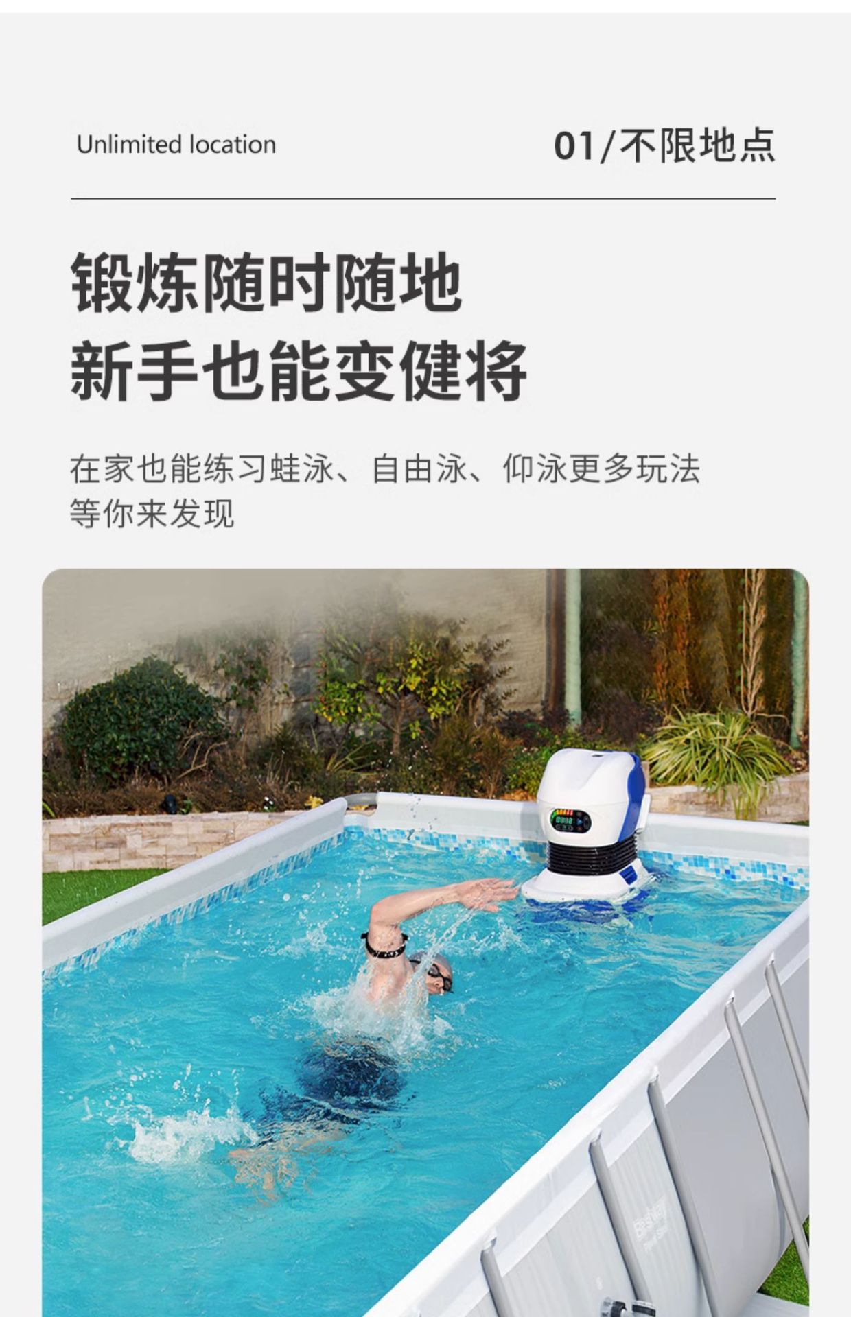 Bestway Baishile Stand Swimming Pool Home Adult and Children's Swimming Pool Outdoor Fish Keeping Pool Large Playground Pool