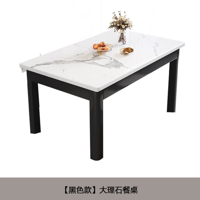 Solid wood square table with induction cooker, small household rectangular dining table, marble dining table and chair combination, modern and simple
