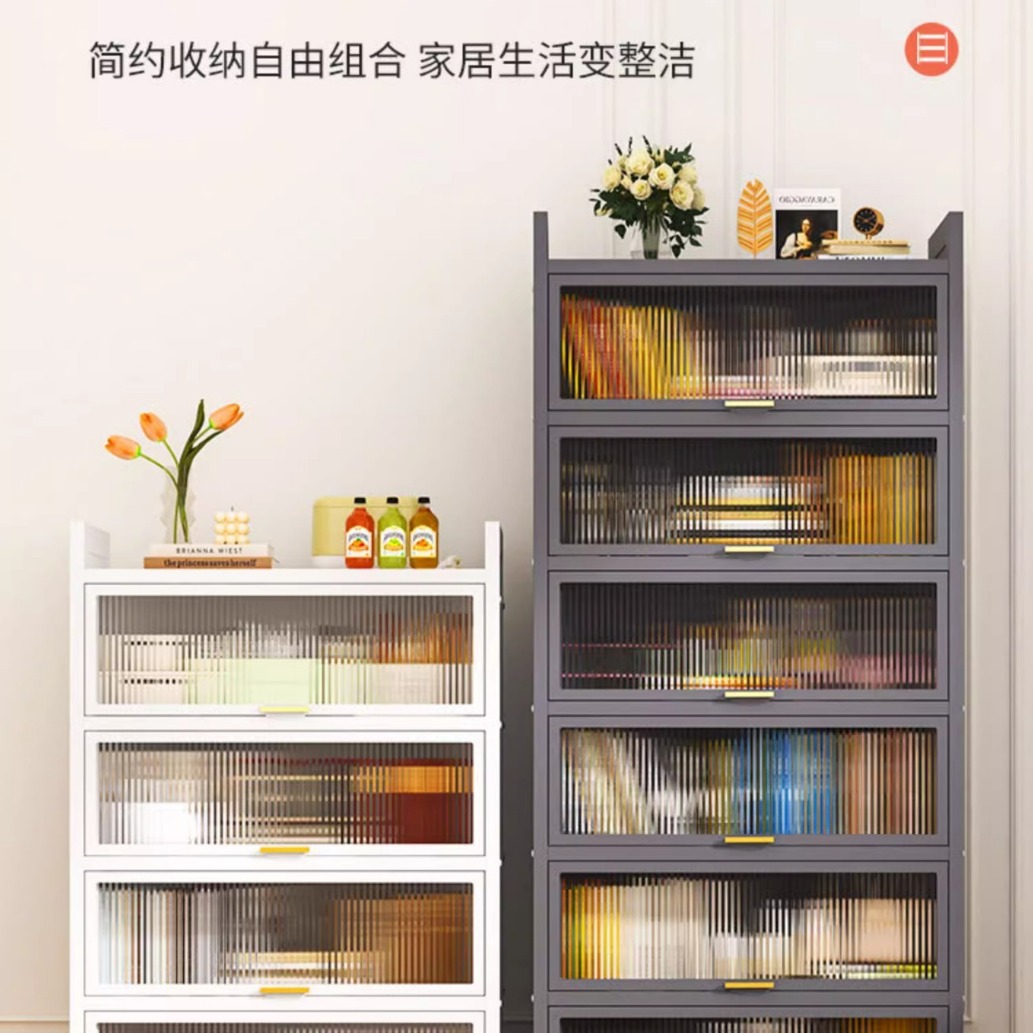 Steel Bookcase with Door, Children's Bookshelf, Dustproof Storage Cabinet, Home Display Cabinet, Bedroom Floor Storage Cabinet, Storage Rack