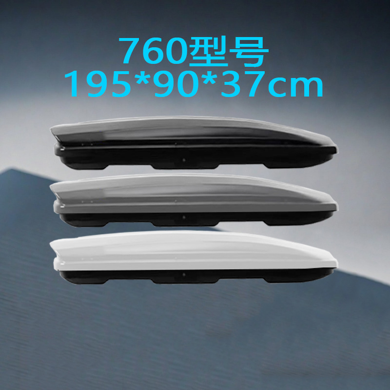 Подходит для Changan Qiyuan Q05 Roof Trunk Rack
