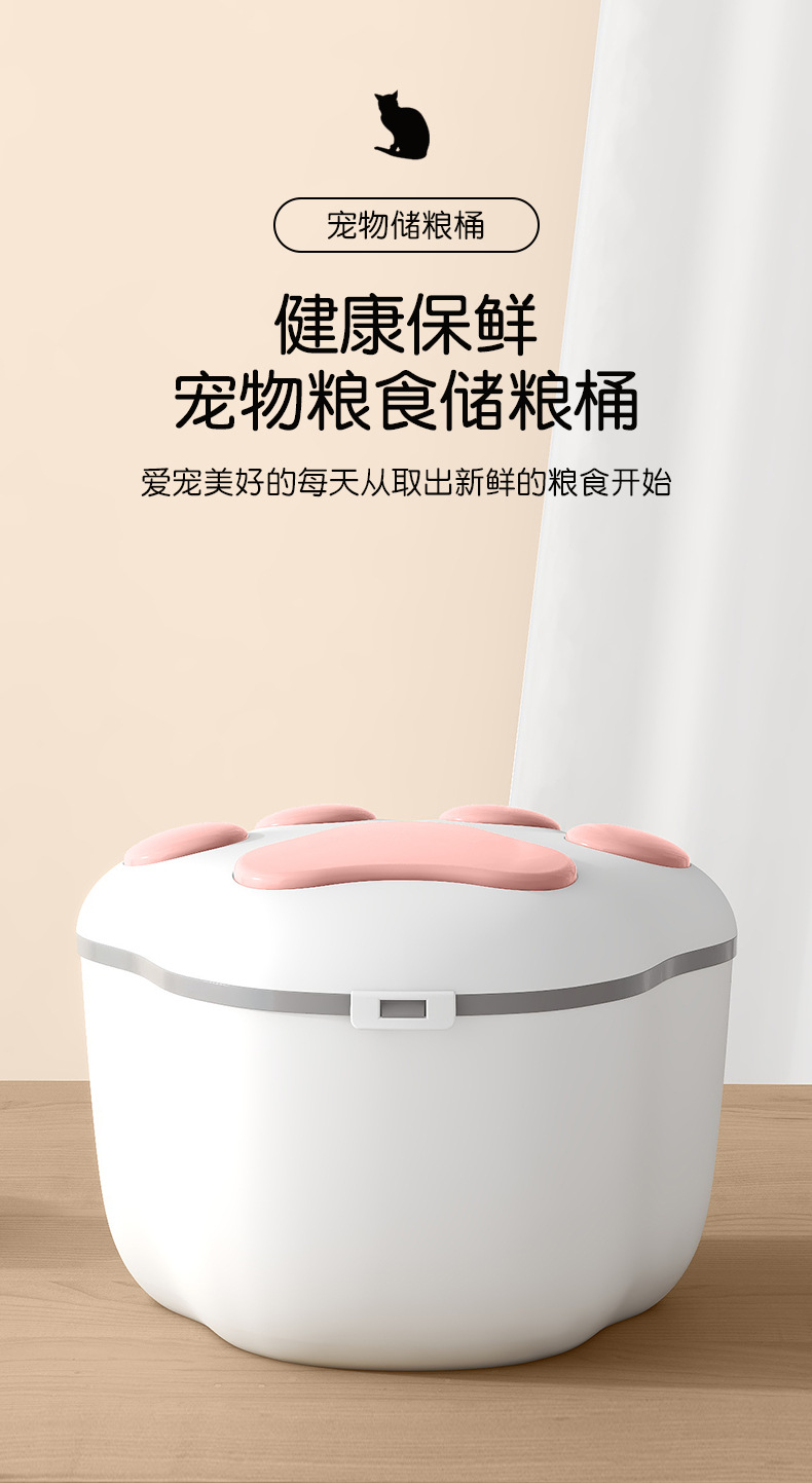 详情页_01.jpg