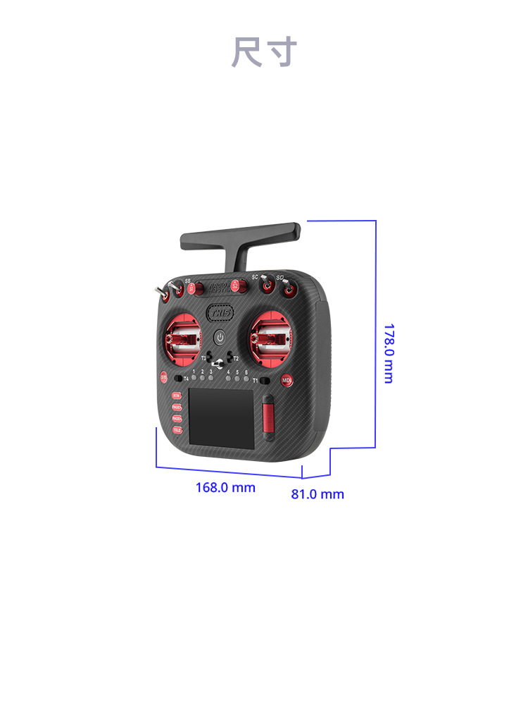 RadioMaster TX15 MAX Remote Control ELRS Open Source System Left Hand AG02 CNC Metal Joystick
