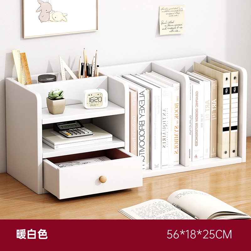 Desktop bookshelf, desk shelf, office desk storage shelf, student dormitory desk organizing shelf, extendable storage shelf