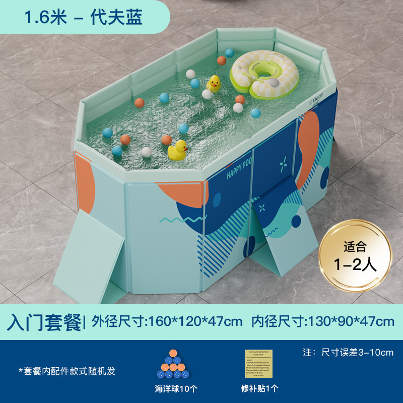 Manufacturer direct sales cross-border exclusive filling for adult and children's swimming pools Manufacturer direct sales filling for adult and children