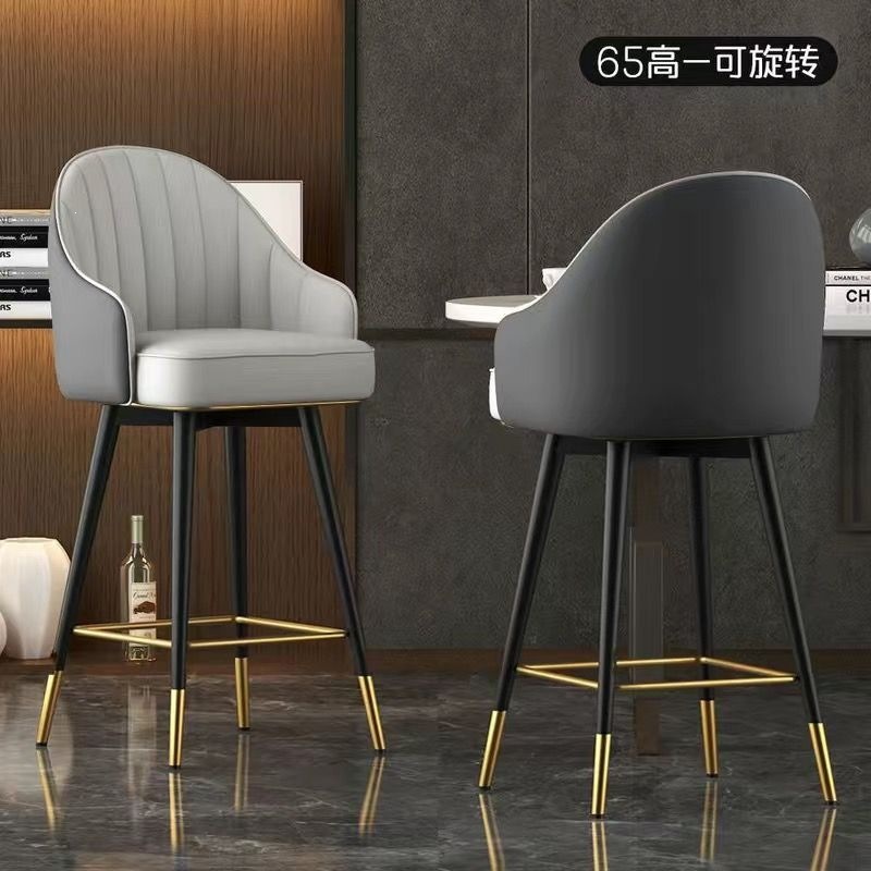 Барный стул Chengtai Furniture модель 6232 в современном стиле