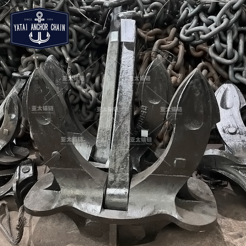 Заводские суда поставки с залом якоря Hubei Hubei Hall Craking Hall Anchor, чтобы подготовить работники без якоря
