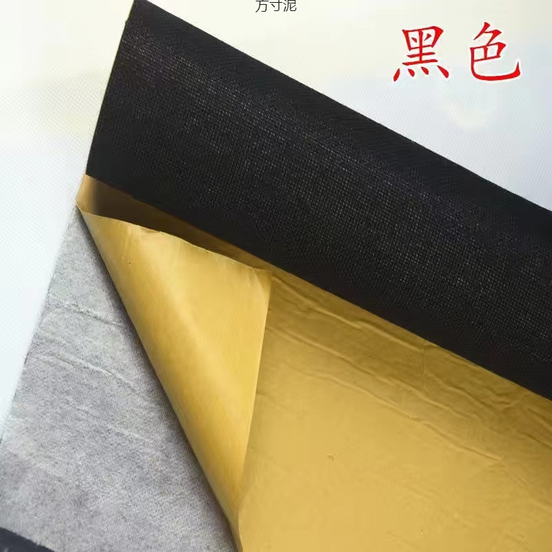 2eb80c6d-2f19-4b06-b940-6966cd5ab0fb.jpe