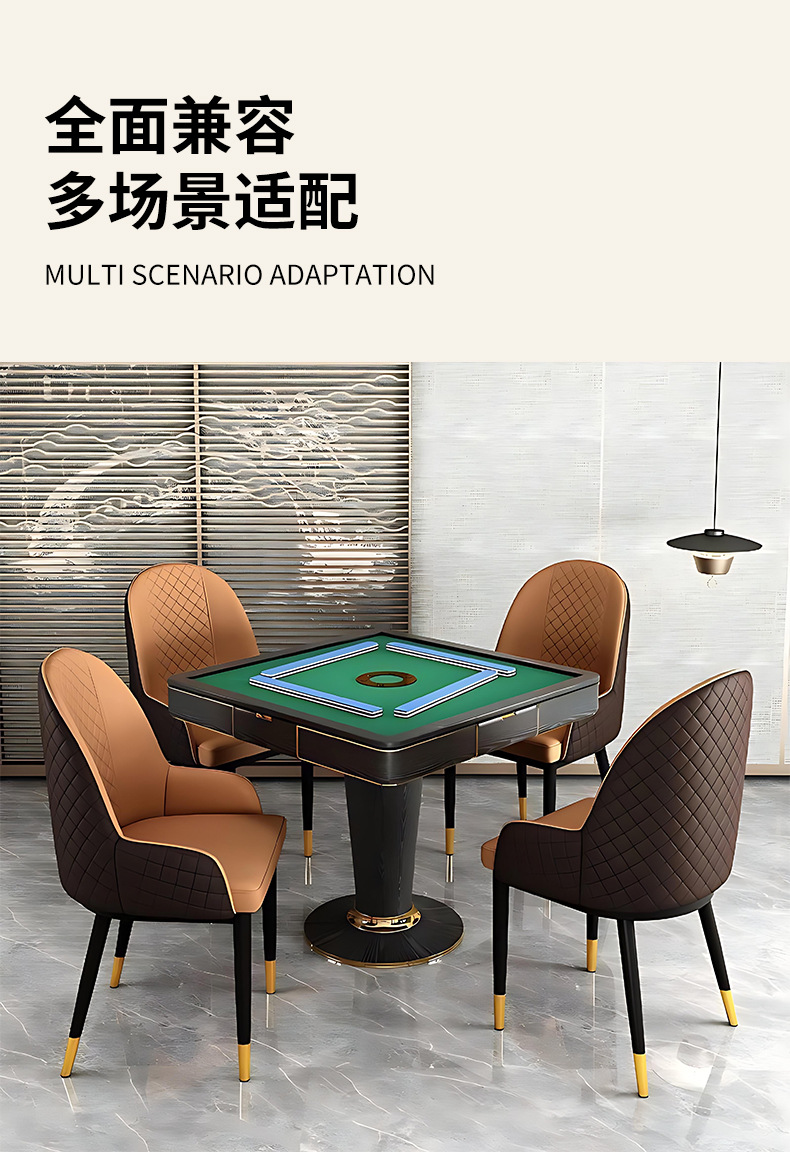 Italian minimalist metal mahjong hall chairs, dining chairs, sedentary backrests, hotel restaurant furniture, leather high backrests