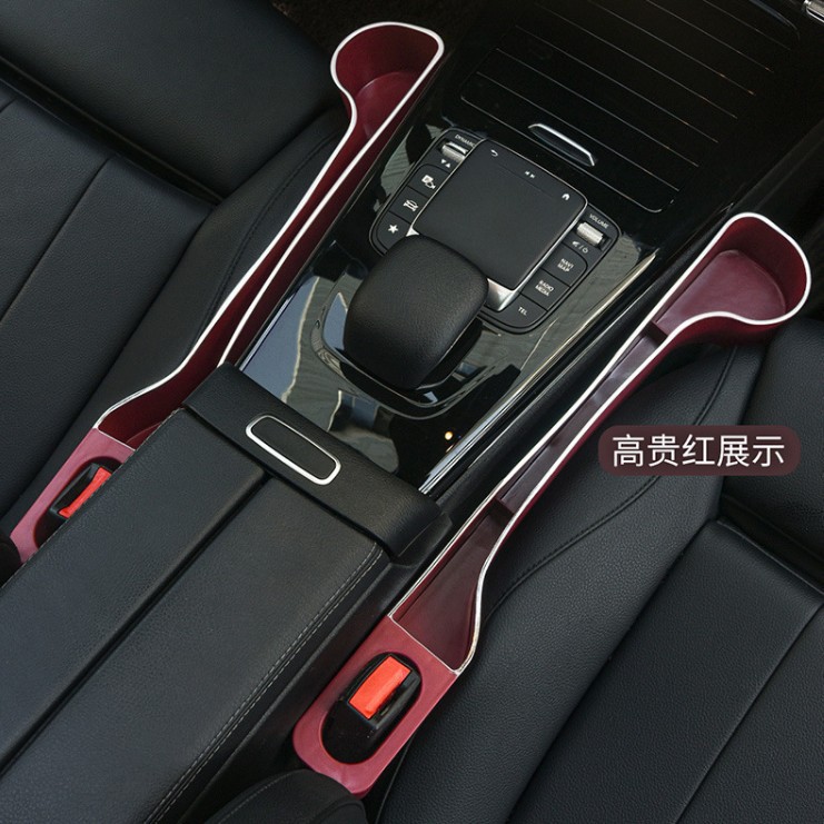 Коробка для замок, приводящих в владельце автомобиля, автомобиль Multifunctional Water Cup Car Car, Разное материал.