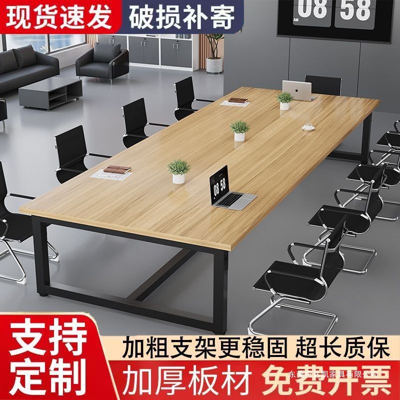 Офисный стол-трансформер Badakai Furniture