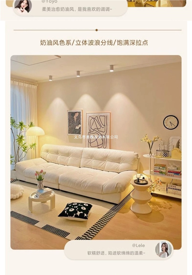 Диван-облако современный в стиле Light Luxury