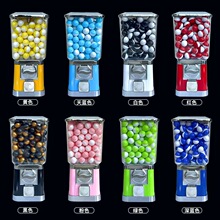 2026 new candy elastic ball toy mechanical egg twisting machine commercial vending machine capsule vending machine